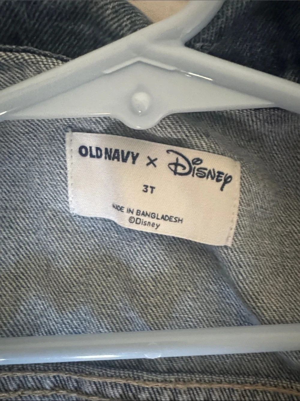 Old Navy light blue